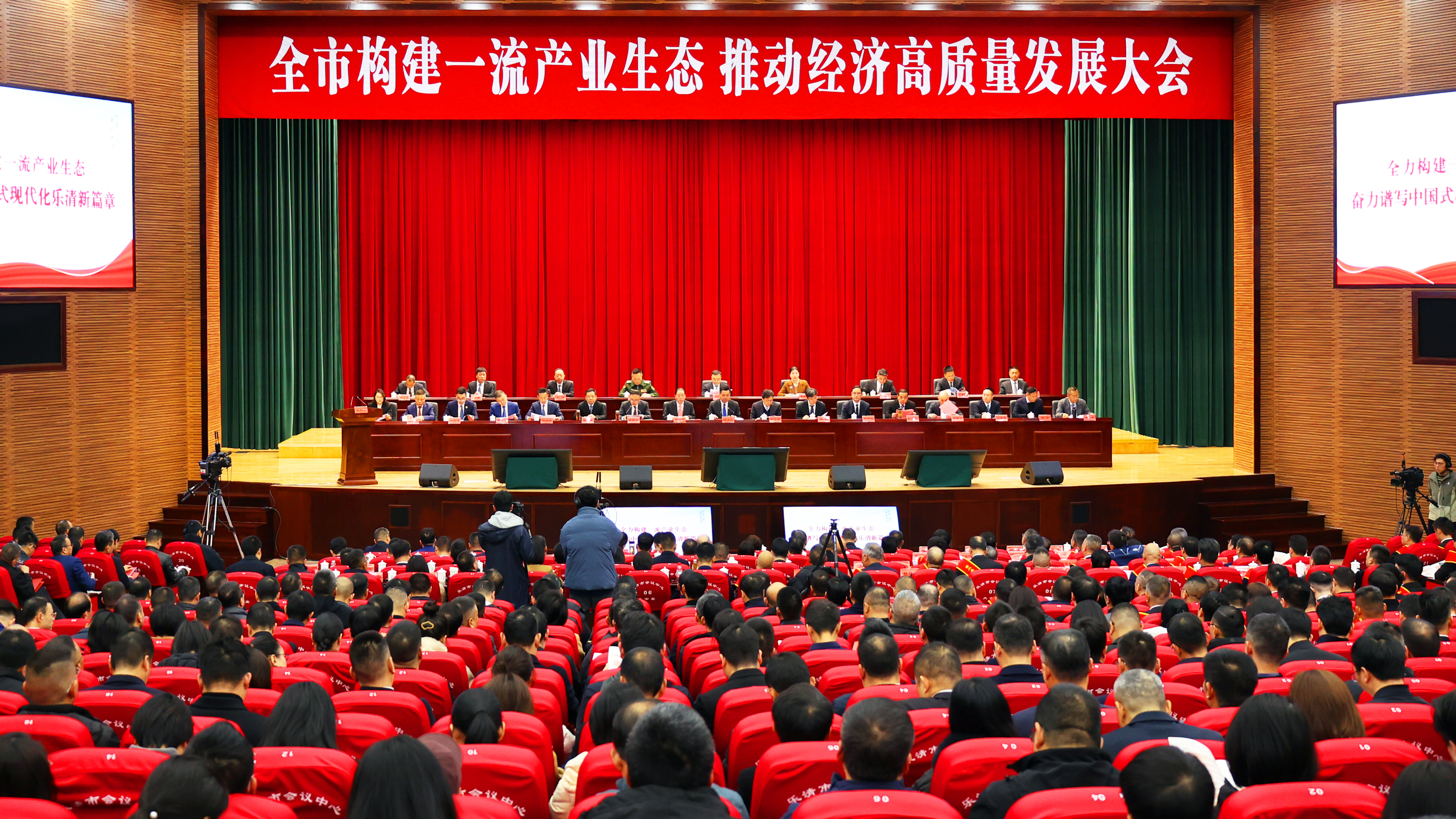 开门捷报！亚星游戏官网获多项“热辣滚烫”大奖